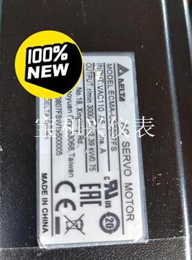 台达伺服电机:ECMA-C39807FS