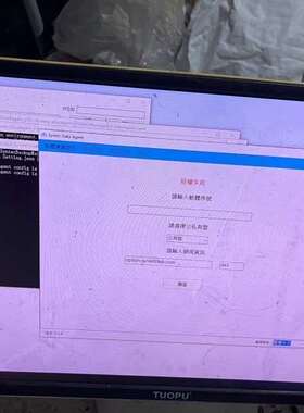 SYNTEC新代数控系统主机开机正常