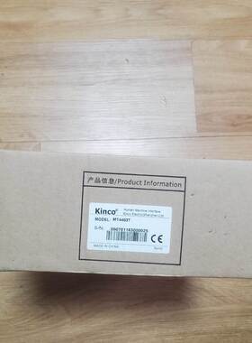 步科mt4403t包装烂了有需要来拍