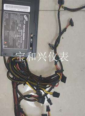 研华拆机工控机电源 FSP500-50HPN 500W 工业