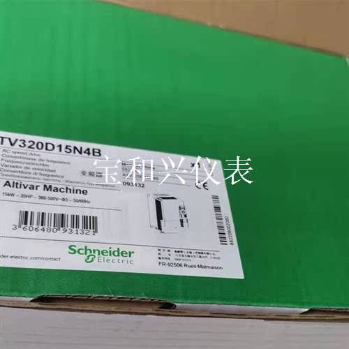 ATV320D15N4B  施耐德变频器.,日期