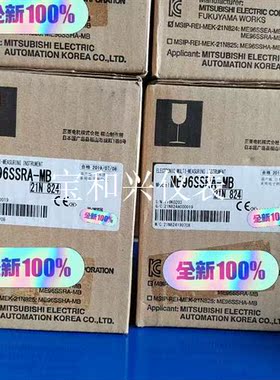 三菱智能电流表ME96SSRA-MB 实物拍摄 (单