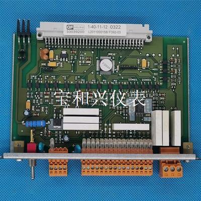 GF WELDING MFDC-WELD334m F392-