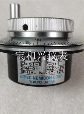 okuma e3051-977-011 手轮编码器 无包