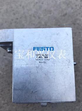 FESTO费斯托阀岛配件VABE-S6-1LF-C-