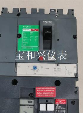 菲尼克斯CVS160F二手拆机漏电断路器4P125A年份20