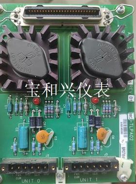 霍尼韦尔卡件51309204-175  MC-TLPA02