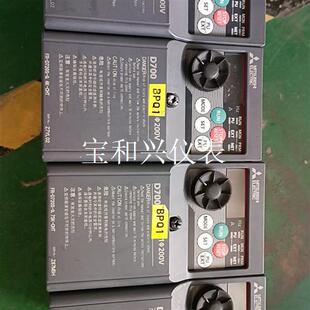 D720S d700s系列变频器FR 三菱变频器D720S
