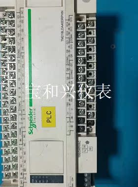 施耐德TM218LDA40DEPENDING  PLC功能正
