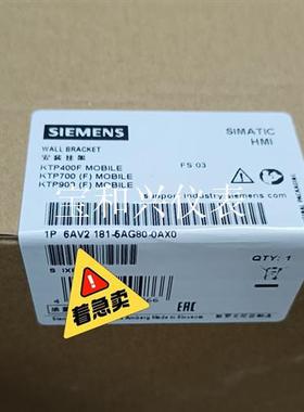 6AV2181-5AG80-0AX0