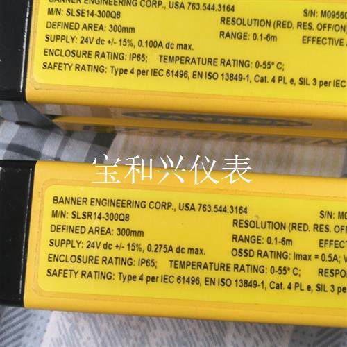SLSE14-300Q8/SLSR-300Q8美国邦纳光栅全