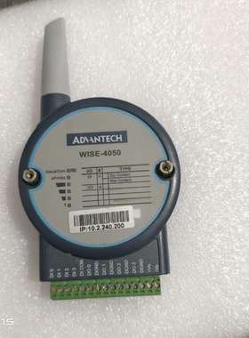 拆机件WISE-4050便宜出售了,图片是实物拍摄来的,成色-议价