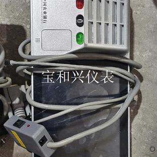 功能无技术 银行退换下来 国光客户交互终端 cj800k