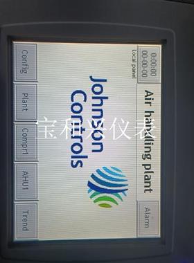 船用E1061显示屏拆机件