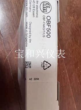OBF500 易福门光纤放大器7个