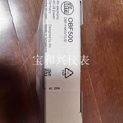 OBF500 易福门光纤放大器7个