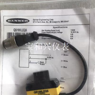 美国邦纳QS186LEQ5有一个美国邦纳QS