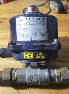 台湾SUNYEH山野电动执行器OM-1，单相220v(询价）