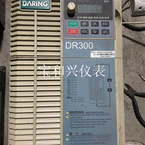 大元变频器 型号 DR300A-T3-015G/018P 1