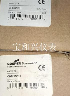 Bussmann巴斯曼熔断路底座 CHM3DNU  共127