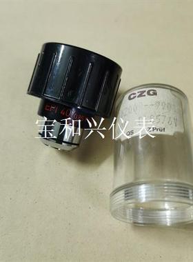 CARL ZEISS蔡思 OPTON 显微镜物镜 生物显微镜