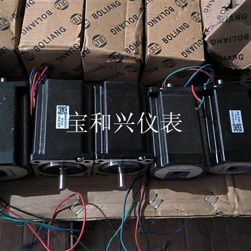 雷赛57步进电机,d57cm31x,3牛米,机体长84毫米,