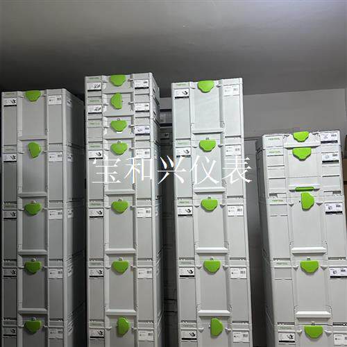 费斯托ts55febq一套·1.4米轨道2条,轨道链接器一个