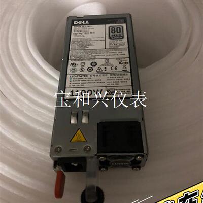 DELL戴尔1100W交直流R620R520R720XD服务