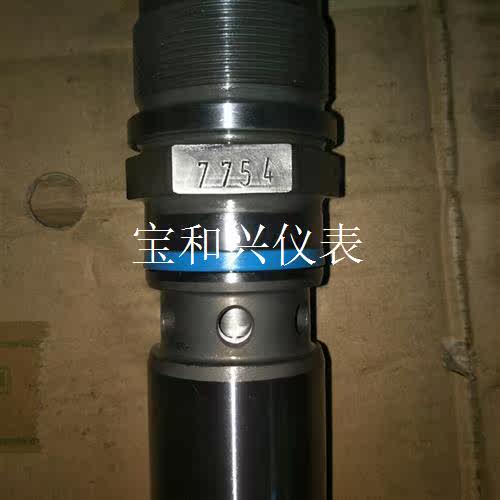 日本MITSUI三井主机S50MC-C机型高压油泵吸入阀