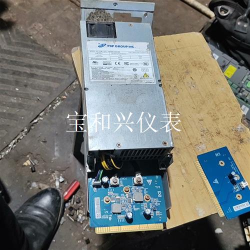 全汉电源出拆机的全汉电源FSP360-20UCBB 大华录像