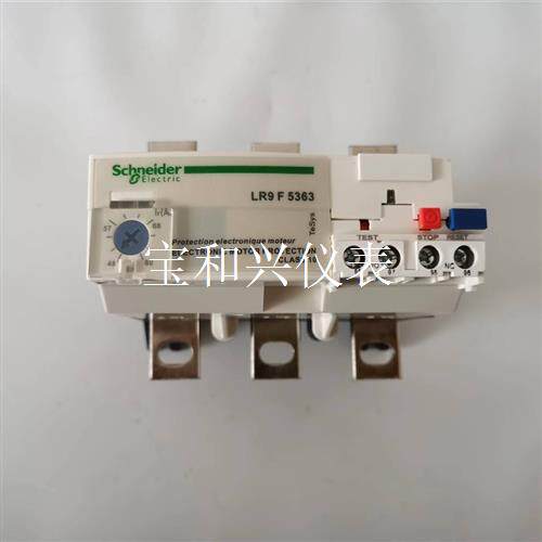 施耐德热过载继电器LR9F5369 LR9D5369 F53