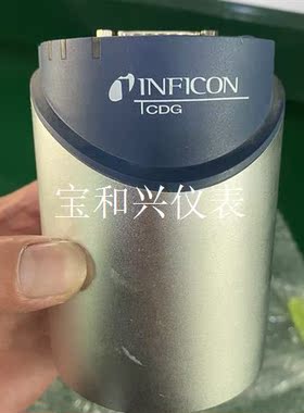 德国INFICON英福康CDG045D 10 Tor 真空计