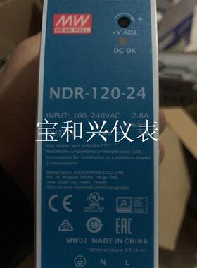 上电测试过的ABL 2REM24045HQ2/4065H
