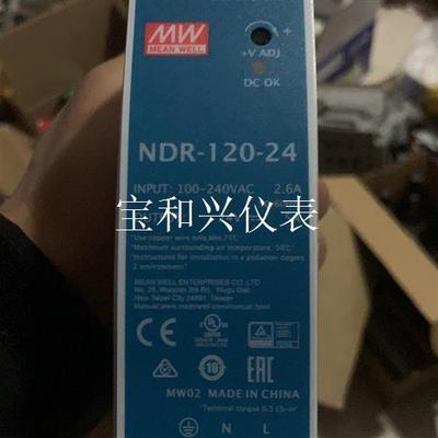 上电测试过的ABL 2REM24045HQ2/4065H