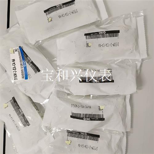 SMC SY50M-2-1DA-C4-NA