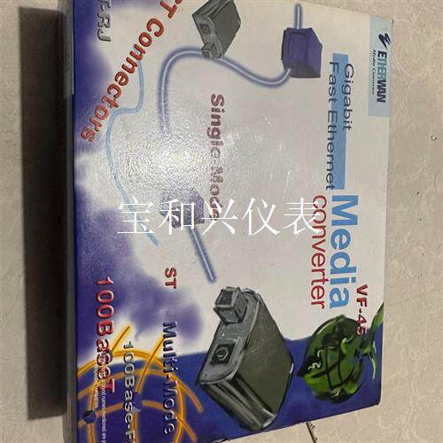 ETHERWAN光电转换器  EL100T   全套 有