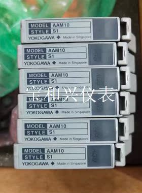 横河AAM10 一起6个需要联系议价。