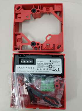 康斯廉MCP-A,SC1WP(GB)520031-02B,-议价