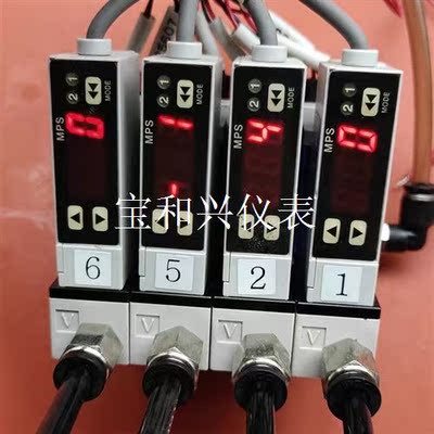 CONVUM 妙德真空发生器1120435 烧录机专用