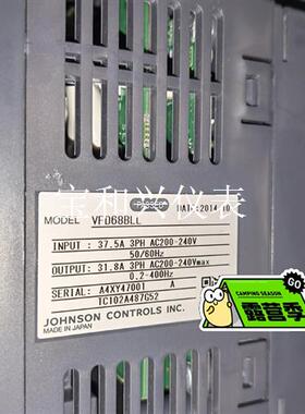 三菱变频器VFD68BLL