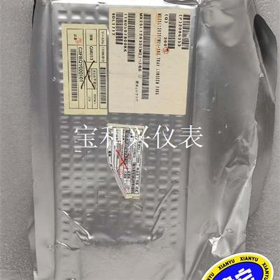 MX25L12835FM2I-10G Macronix