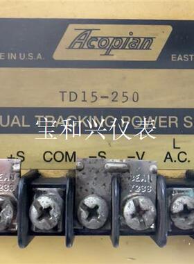 美国ACOPIAN电源 TD15-250 拆机件