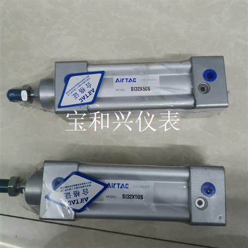 AIRTAC亚德客ISO标准气缸SI32X50-S,有需