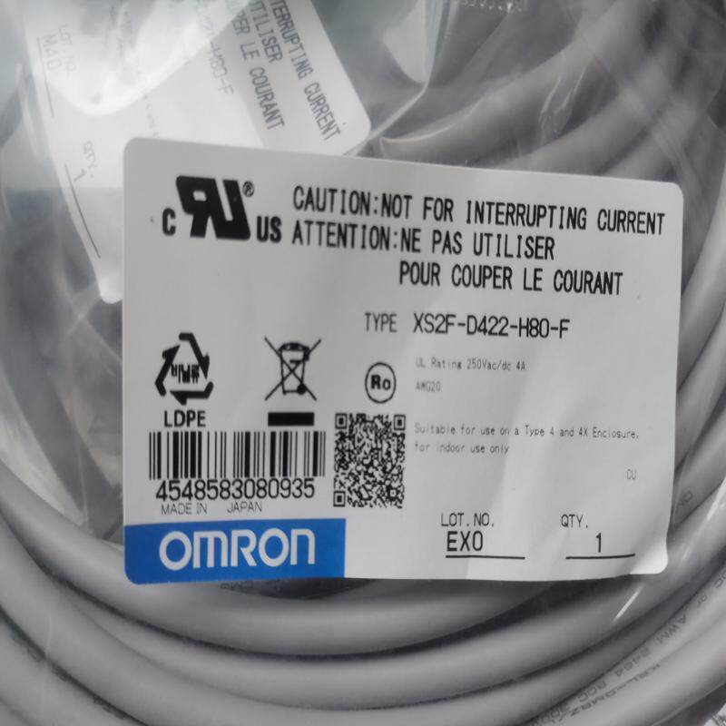 欧姆龙连接线XS2F-D422-H80-F(询价）