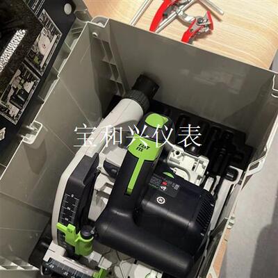 费斯托festool 轨道锯ts55febq轨道锯,带锯