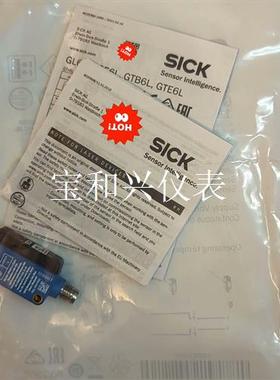 sick光电GTB6L-P4211货号1105810传感器包