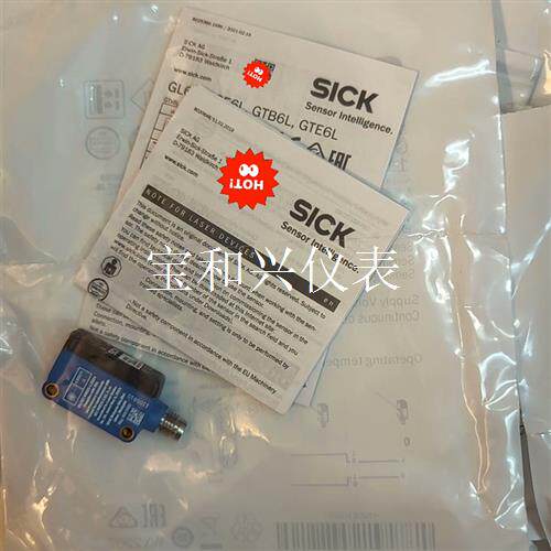 sick光电GTB6L-P4211货号1105810传感器包