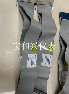 NI 182762C-0R5 R1005050 0.5MNI