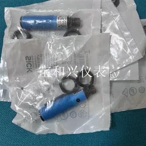 西克光电 VTE18-4P4740
