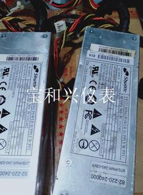 Shuttle浩鑫准系统XPC  PC35I2402  长条